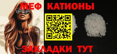 кокаин VHQ Краснокаменск