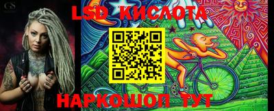 дживик Краснознаменск