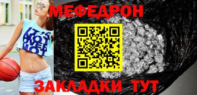 дживик Краснознаменск