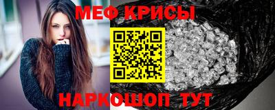 дживик Краснознаменск