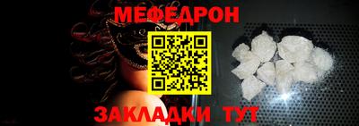 кокаин VHQ Краснокаменск