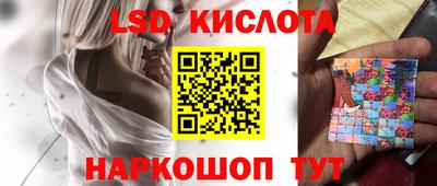 дживик Краснознаменск