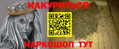 кокаин VHQ Краснокаменск