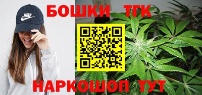 дживик Краснознаменск