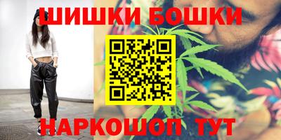 дживик Краснознаменск