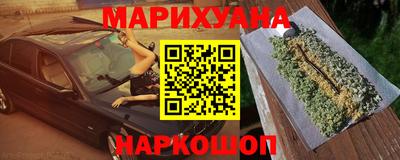 дживик Краснознаменск