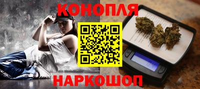 кокаин VHQ Краснокаменск