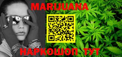 прущие грибы Краснодар