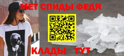дживик Краснознаменск