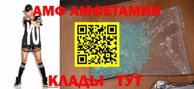 дживик Краснознаменск