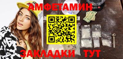 кокаин VHQ Краснокаменск