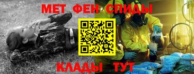 дживик Краснознаменск