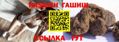 кокаин VHQ Краснокаменск