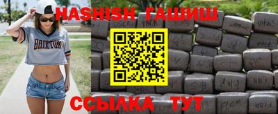дживик Краснознаменск