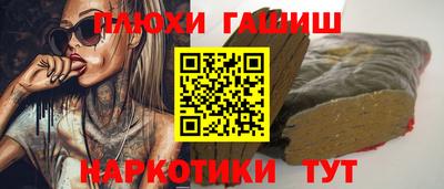 дживик Краснознаменск