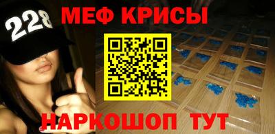 дживик Краснознаменск